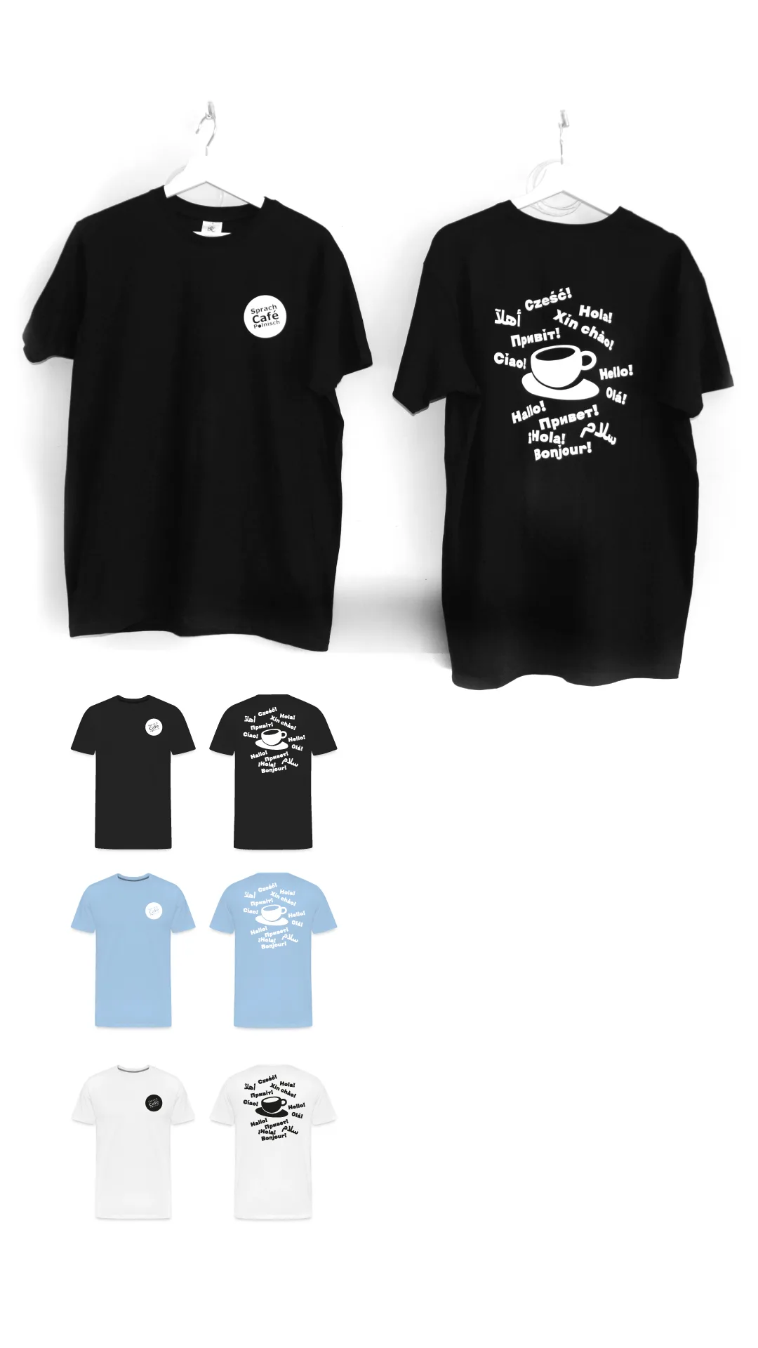 SprachCafé T-Shirt (Adults)
